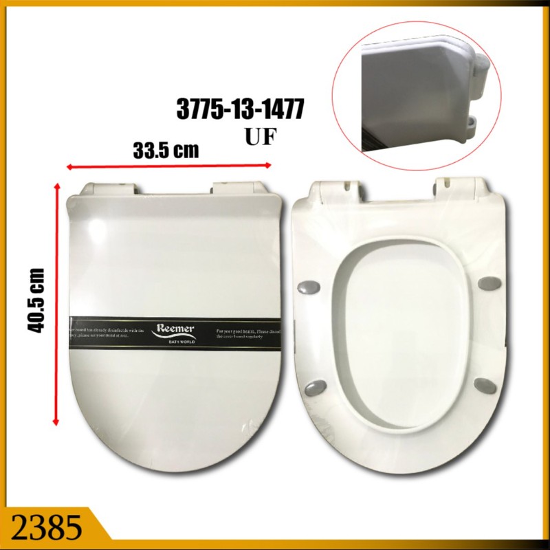 SEAT COVER UF BUNDY B/W (2385)